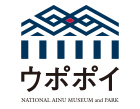 UPOPOY (National Ainu Museum and Park) 