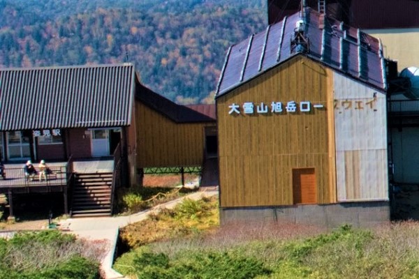 Asahidake Ropeway