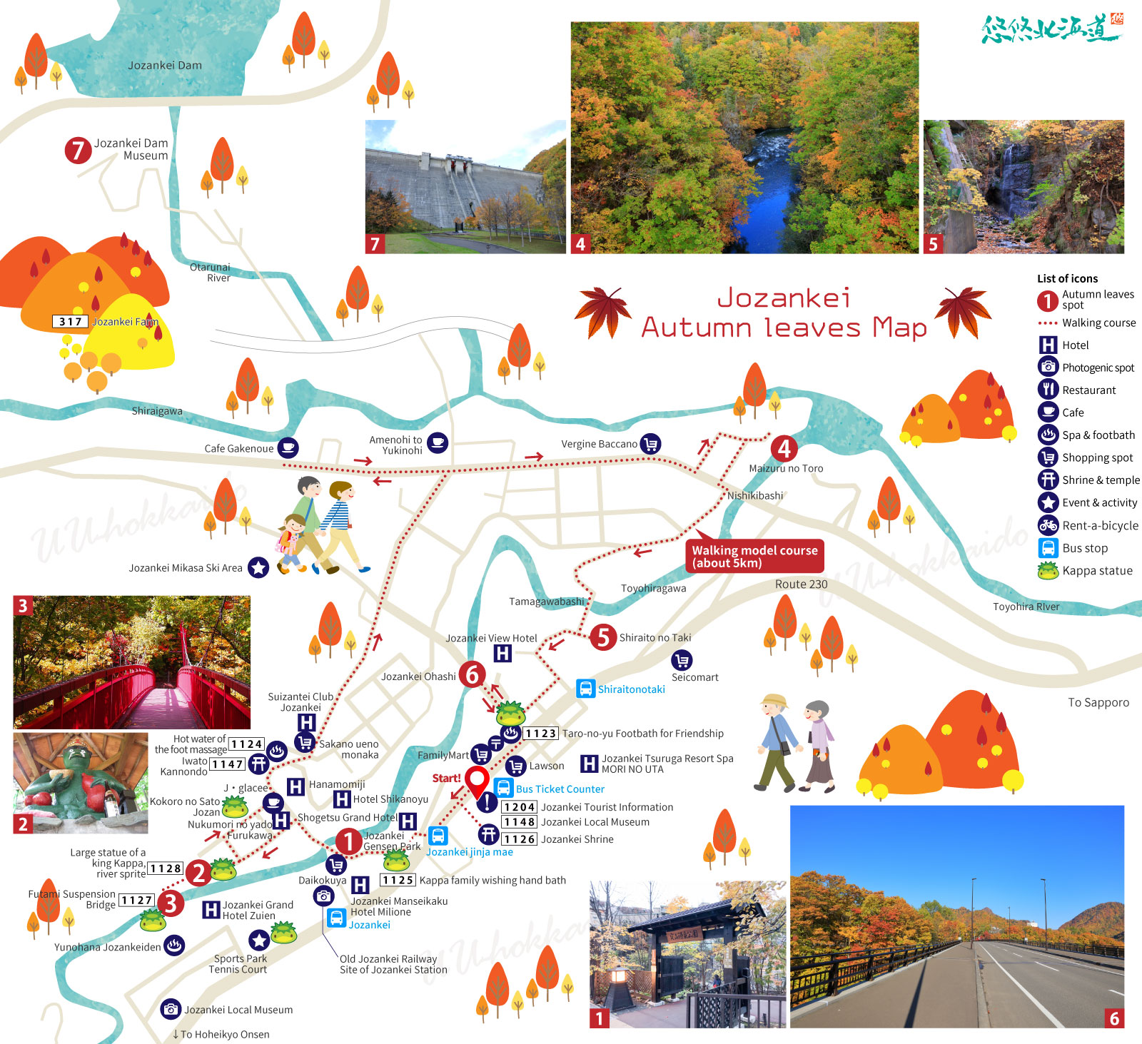 Jozankei Onsen Walking MAP