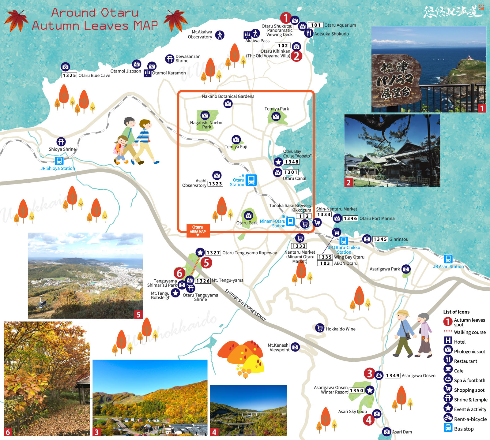 Around Otaru walking MAP