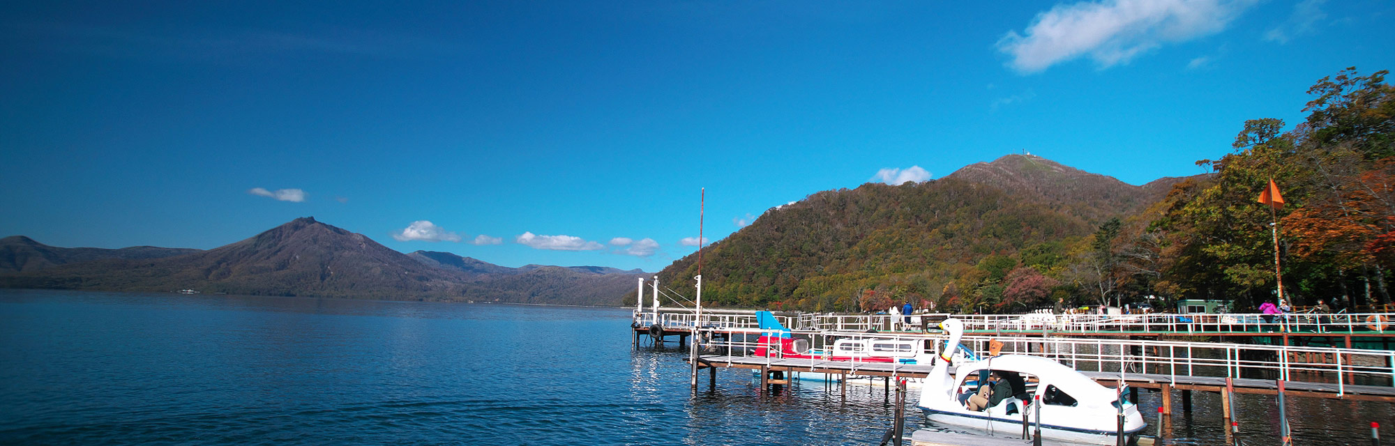 Lake Shikotsu