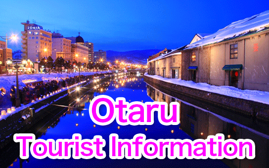 Otaru Tourist Information