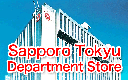 Sapporo Tokyu Department Store