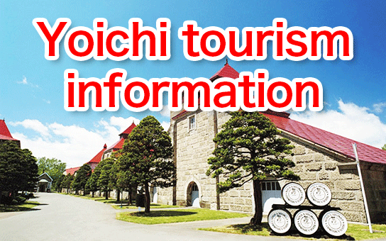 Yoichi tourism information