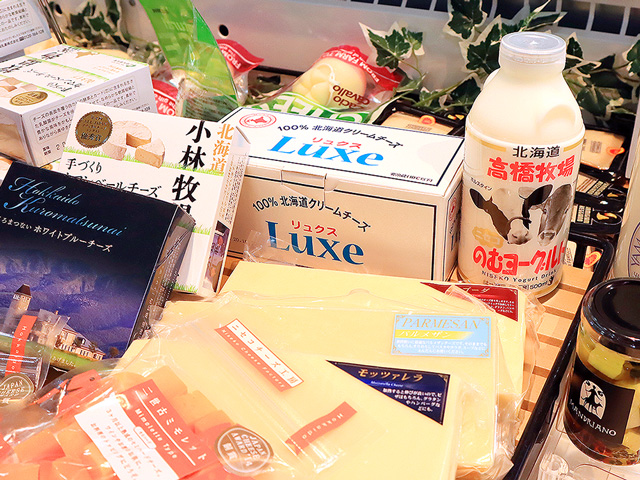 Niseko area cheeses and milk