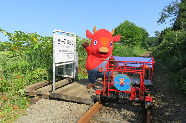 Southern Hokkaido Draisine Railroad
