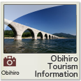 Obihiro Tourism and Convention Bureau