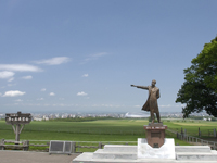Hitsujigaoka Observation Hill
