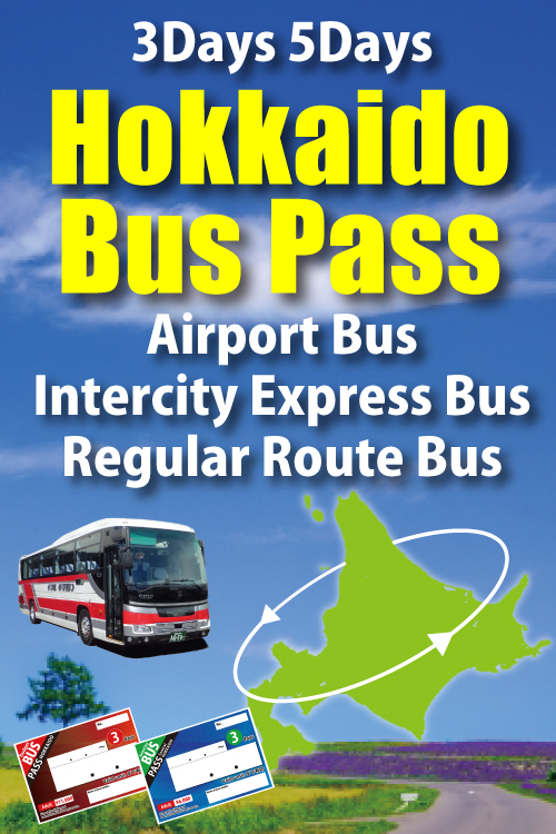 Foreign travelers only「<strong>Hokkaido unlimited bu</strong>」