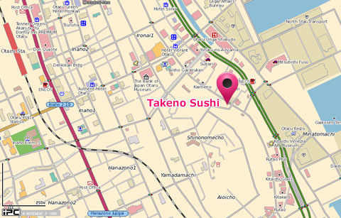 Takeno Sushi